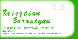 krisztian borostyan business card